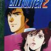 City Hunter - Stagione 02 Serie Completa (9 Dvd) (Regione 2 PAL)