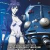 Ghost In The Shell - Stand Alone Complex (Eps 01-26) (4 Blu-Ray) (Regione 2 PAL)