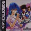 Robotech. The Vocal Music Collection / Various