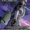Ghost In The Shell - Stand Alone Complex 2nd Gig (Complete) (4 Blu-Ray) (Regione 2 PAL)