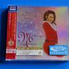 Merry Christmas (Deluxe Anniversary Edition) (2 Cd)