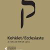 Kohlet/Ecclesiaste