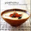 Yoshoku. Cucina Giapponese Stile Occidentale