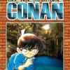 Detective Conan. New Edition. Vol. 25