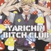 Yarichin Bitch Club. Ediz. Deluxe. Vol. 4