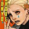 Tokyo Ghoul. Vol. 10