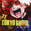 Tokyo Ghoul. Vol. 11