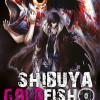 Shibuya goldfish. Vol. 8