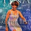 Tina: All The Best - The Live Collection (1 Dvd)