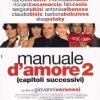 Manuale D'Amore 2 - Capitoli Successivi (SE) (2 Dvd) (Regione 2 PAL)