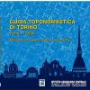 Guida toponomastica di Torino con numeri civici e sensi unici 1:5.000