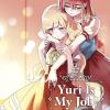 Yuri Is My Job!. Vol. 6