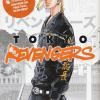 Tokyo Revengers. Vol. 4