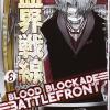 Blood Blockade Battlefront. Vol. 8