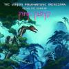 London Philharmonic Orchestra: Plays The Music Of Pink Floyd
