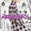 Tokyo Revengers. Vol. 6