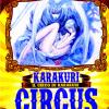 Karakuri Circus. Vol. 6