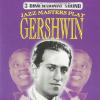 Jazz Masters Play Gershwin