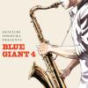 Blue Giant. Vol. 4
