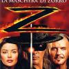 Maschera Di Zorro (La) (Deluxe Edition) (Regione 2 PAL)