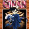 Detective Conan. New Edition. Vol. 26