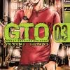 GTO. Shonan 14 days. Vol. 3