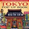 Tokyo Pop-Up Book [Edizione: Regno Unito]