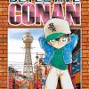 Detective Conan. New Edition. Vol. 19