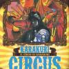 Karakuri Circus. Vol. 20