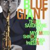 Blue Giant. Vol. 2