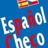 Guia Practica De Conversacion Espanol-checo