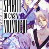 Gli spiriti di casa Momochi. Vol. 4