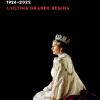 Elisabetta II 1926-2022. L'ultima grande regina