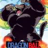 Dragon Ball - Il Torneo Di Arti Marziali Tenkaichi - Atto 1?volume?04?episodi?13-16