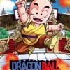 Dragon Ball - Il Torneo Di Arti Marziali Tenkaichi - Atto 2?volume?05?episodi?17-20