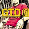 GTO. Shonan 14 days. Vol. 1
