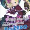 Re: Zero. Starting Life In Another World. Vol. 3