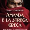 Amanda E La Strega Greca. Come Ripulire La Citt Di Roma In Tre Mesi