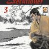 Samurai Executioner. Vol. 3