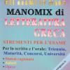 Manomix Di Letteratura Greca. Riassunto Completo