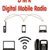 DMR. Digital mobile radio
