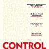 Control: the dark history and troubling present of eugenics