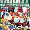 Robot Giapponesi. Enciclopedia Anime. Vol. 2