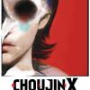 Choujin X. Vol. 1