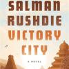 Victory city: a novel