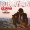 Jokerman / I And I (the Reggae Remix Ep) (rsd 2021)