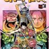 One Piece. Vol. 95
