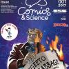 Comics & Science #05 - The Babbage Issue