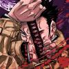 Viz Jujutsu Kaisen Vol. 13 Paperback Manga: Thunderclap