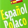 Guia Practica De Conversacion Espanol-polaco